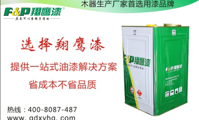 定制木門(mén)油漆噴面選pu漆品牌還是pe漆品牌？輝煌涂料告訴你