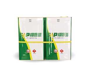 翔鷹塑膠漆——三星手機殼用漆指定供應(yīng)商