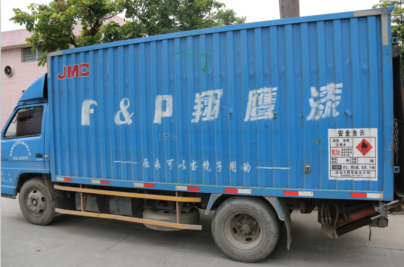 家具漆廠(chǎng)說(shuō)讓原木家具涂裝靚麗的不二法則就是要注重調(diào)配好木器漆顏色