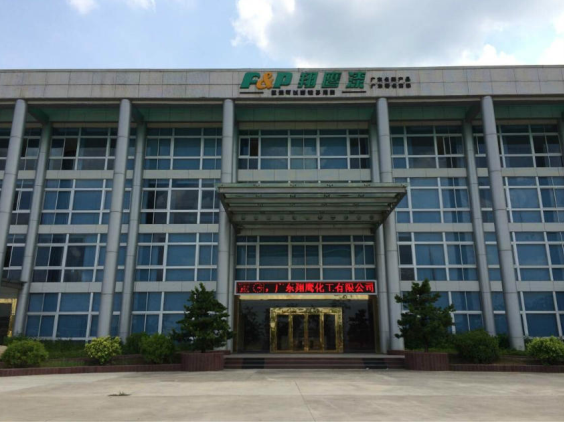 木地板漆常識(shí)你知多少，讓木器漆廠家為你闡述。